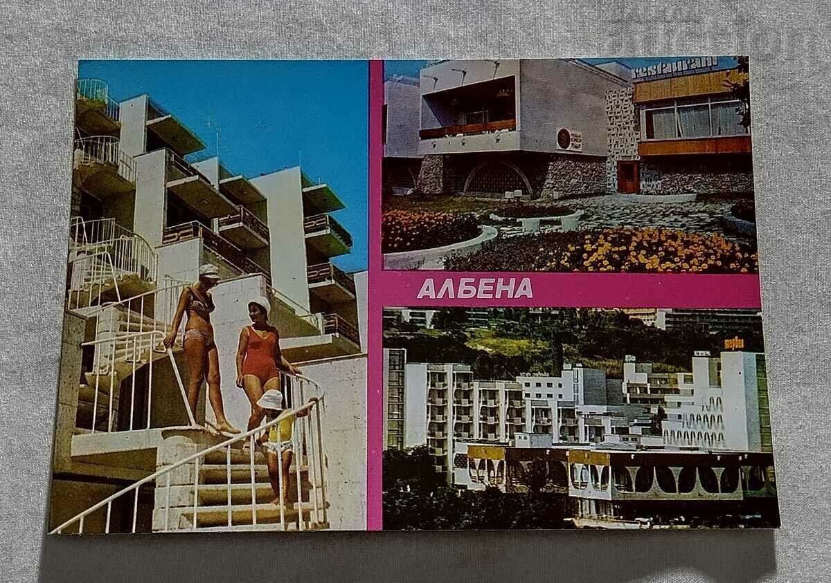 АЛБЕНА МОЗАЙКА 1984 П.К.