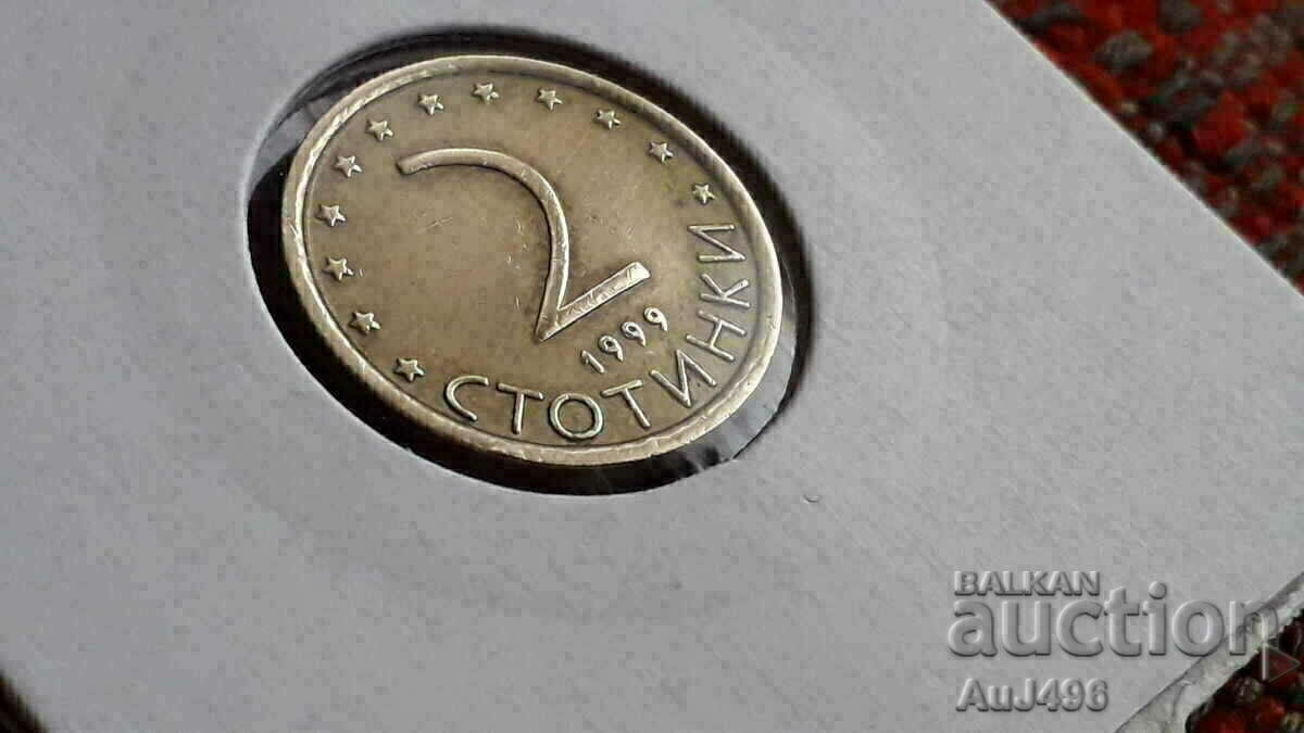 Auction 2 cents 1999 --- matrix gloss stamp! Auction 2 cents 1999 --- matrix gloss stamp!