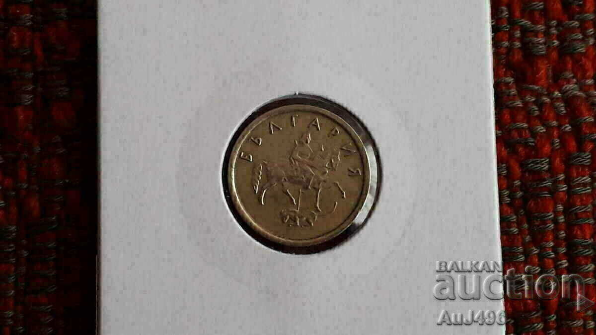 2  стотинки 1999 (XF) - 5
