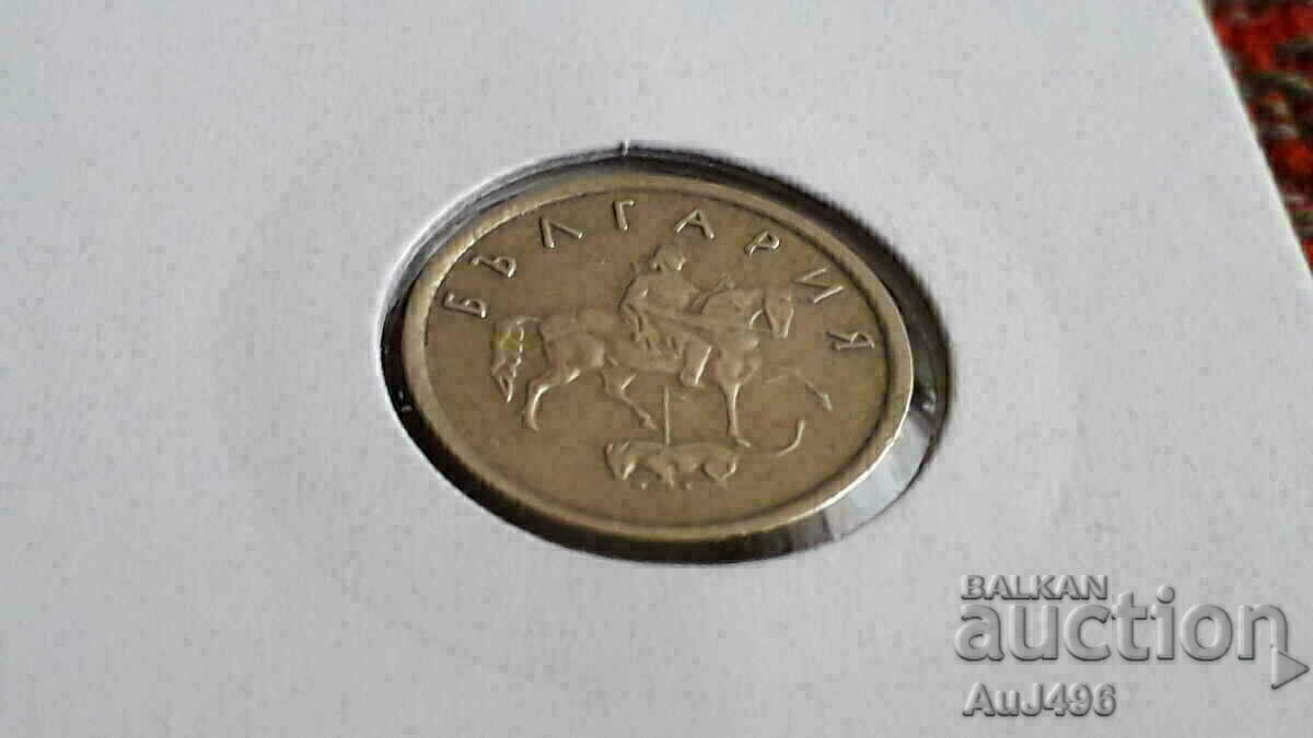 2 cents 1999 --- matrix gloss stamp! - 6 2 cents 1999 --- matrix gloss stamp! - 6