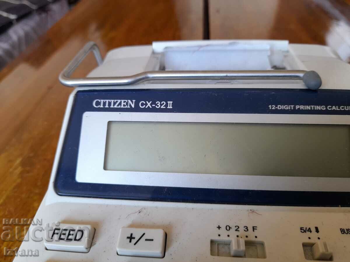 Calculator Citizen vechi cu preț 40.00 BGN | € 20.45 Calculator Citizen vechi cu preț 40.00 BGN | € 20.45