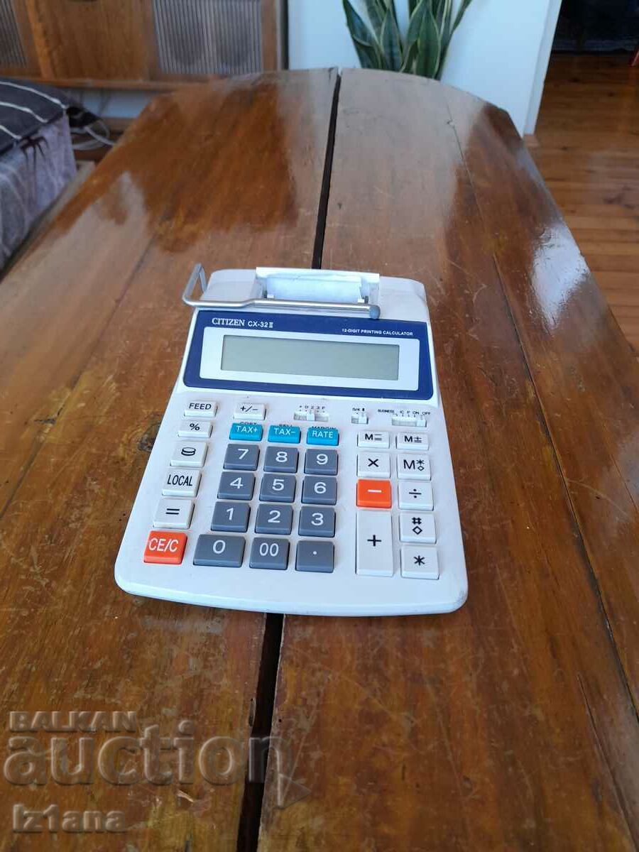 Old Citizen calculator