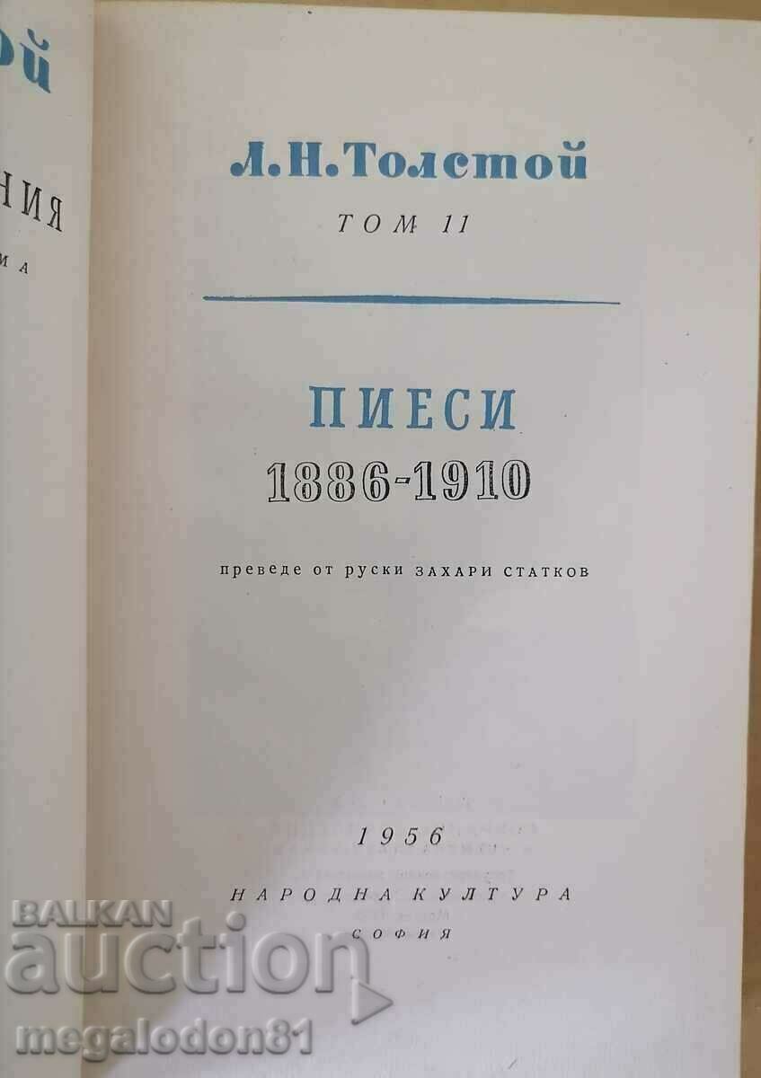 Plays 1886-1910. - L.N. Tolstoy, volume 11 with price 8.00 BGN | € 4.09 Plays 1886-1910. - L.N. Tolstoy, volume 11 with price 8.00 BGN | € 4.09