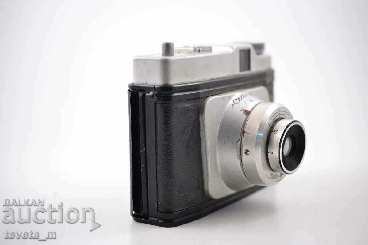 Delivery of Camera - Certo-shot Germany