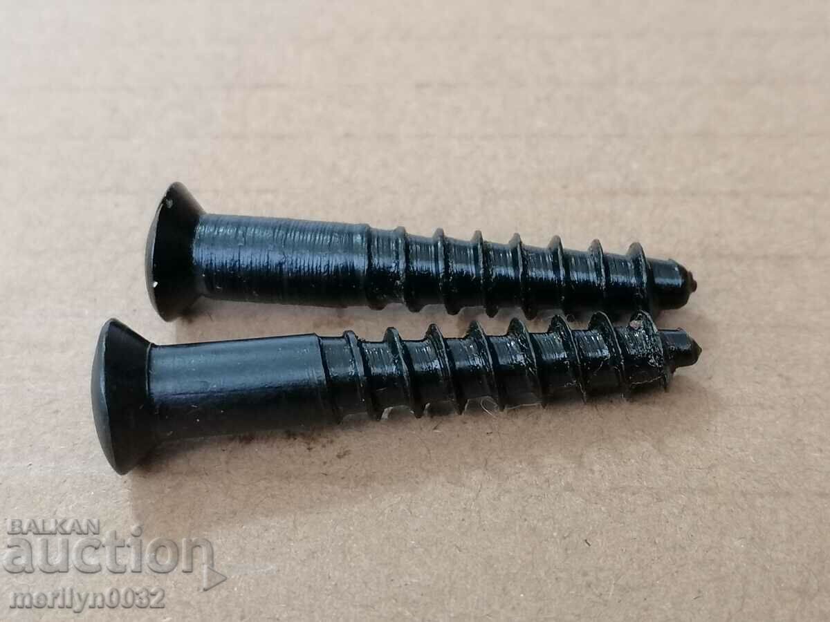 See 2 pieces for the back of the rifle parts ORIGINAL - 5 See 2 pieces for the back of the rifle parts ORIGINAL - 5