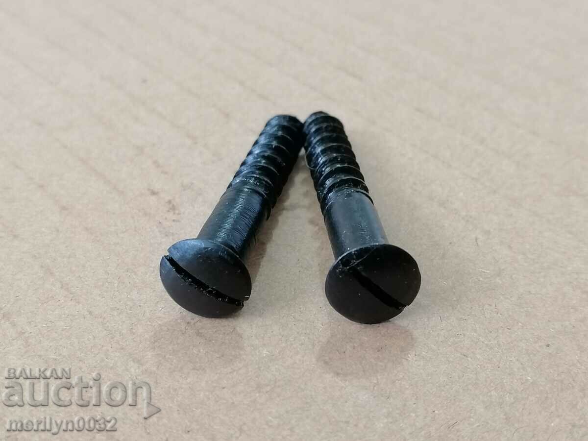 See 2 pieces for the back of the rifle parts ORIGINAL - 7 See 2 pieces for the back of the rifle parts ORIGINAL - 7