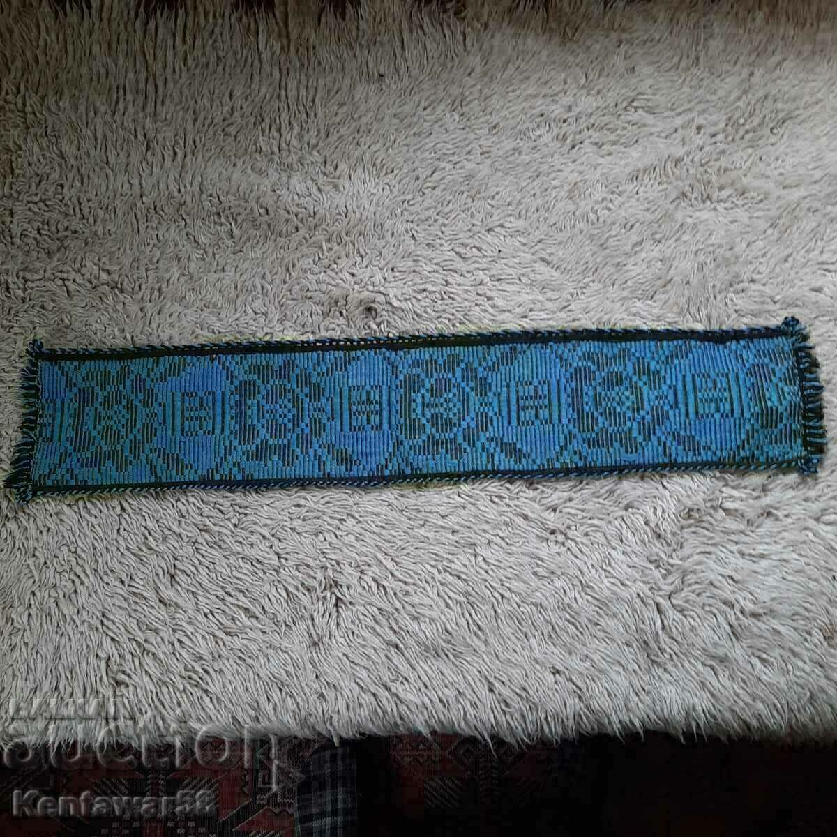 Δημοπρασία Vintage υφαντό τραπεζομάντιλο. Δημοπρασία Vintage υφαντό τραπεζομάντιλο.