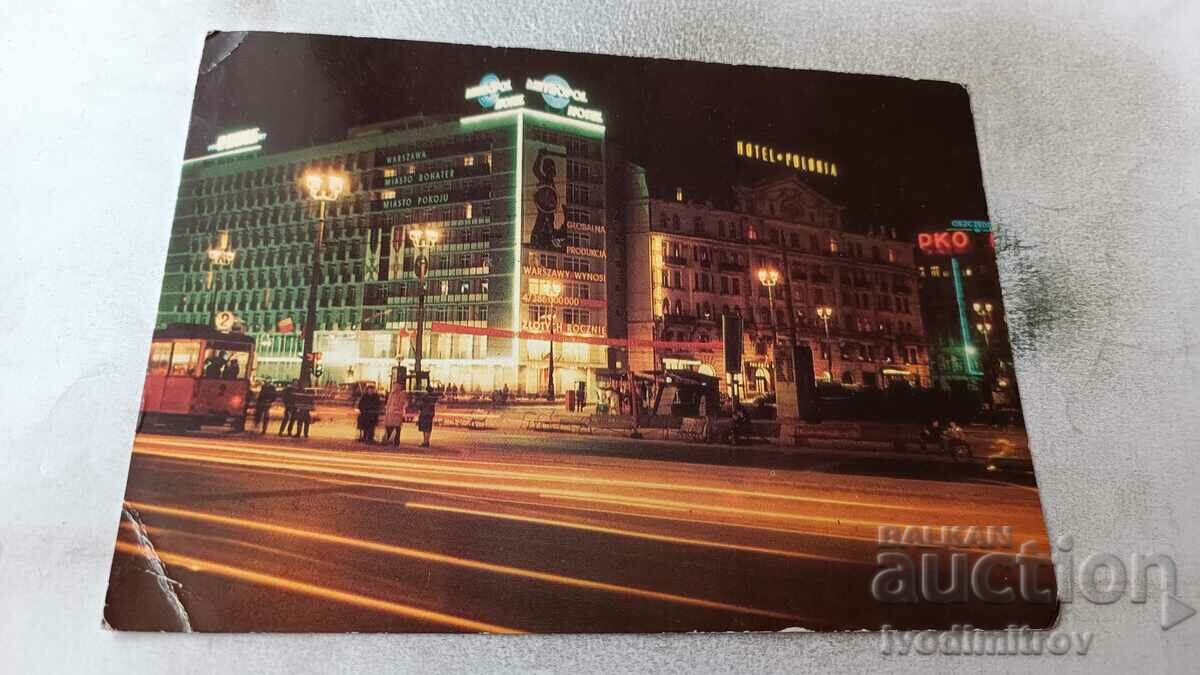 Carte poștală Warszawa Hotels Metropol i Polonia