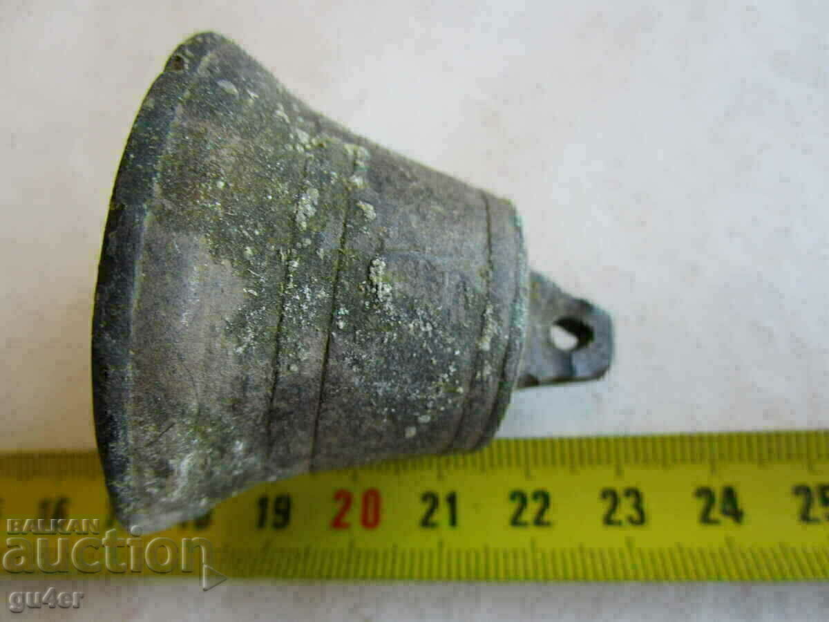 ❌❌Clopot vechi din bronz, greutate - 59,30 g. ORIGINAL! cu preț 30.00 BGN | € 15.34