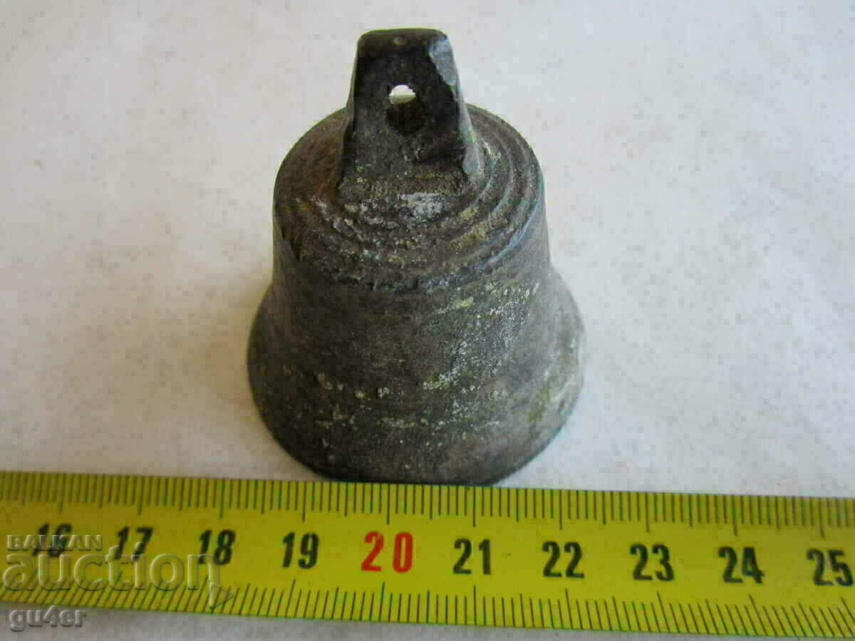 Δημοπρασία ❌❌Παλιά χάλκινη καμπάνα, βάρος - 59,30 γρ.. ΠΡΩΤΟΤΥΠΟ!