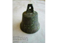 ❌❌Clopot vechi din bronz, greutate - 59,30 g. ORIGINAL!