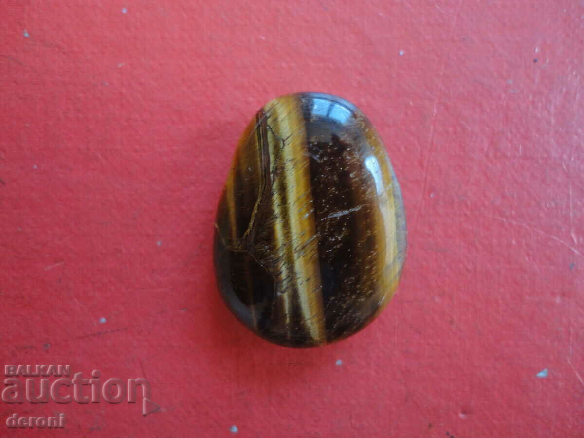 Auction Tiger agate mineral stone locket pendant 2 Auction Tiger agate mineral stone locket pendant 2