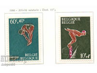 1966. Belgium. Swimming.