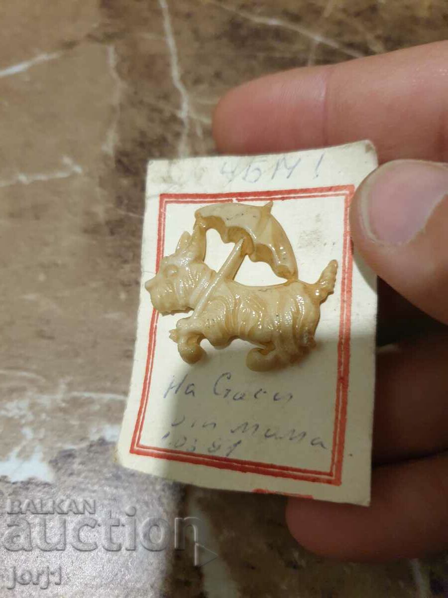 Auction old martenichka Auction old martenichka