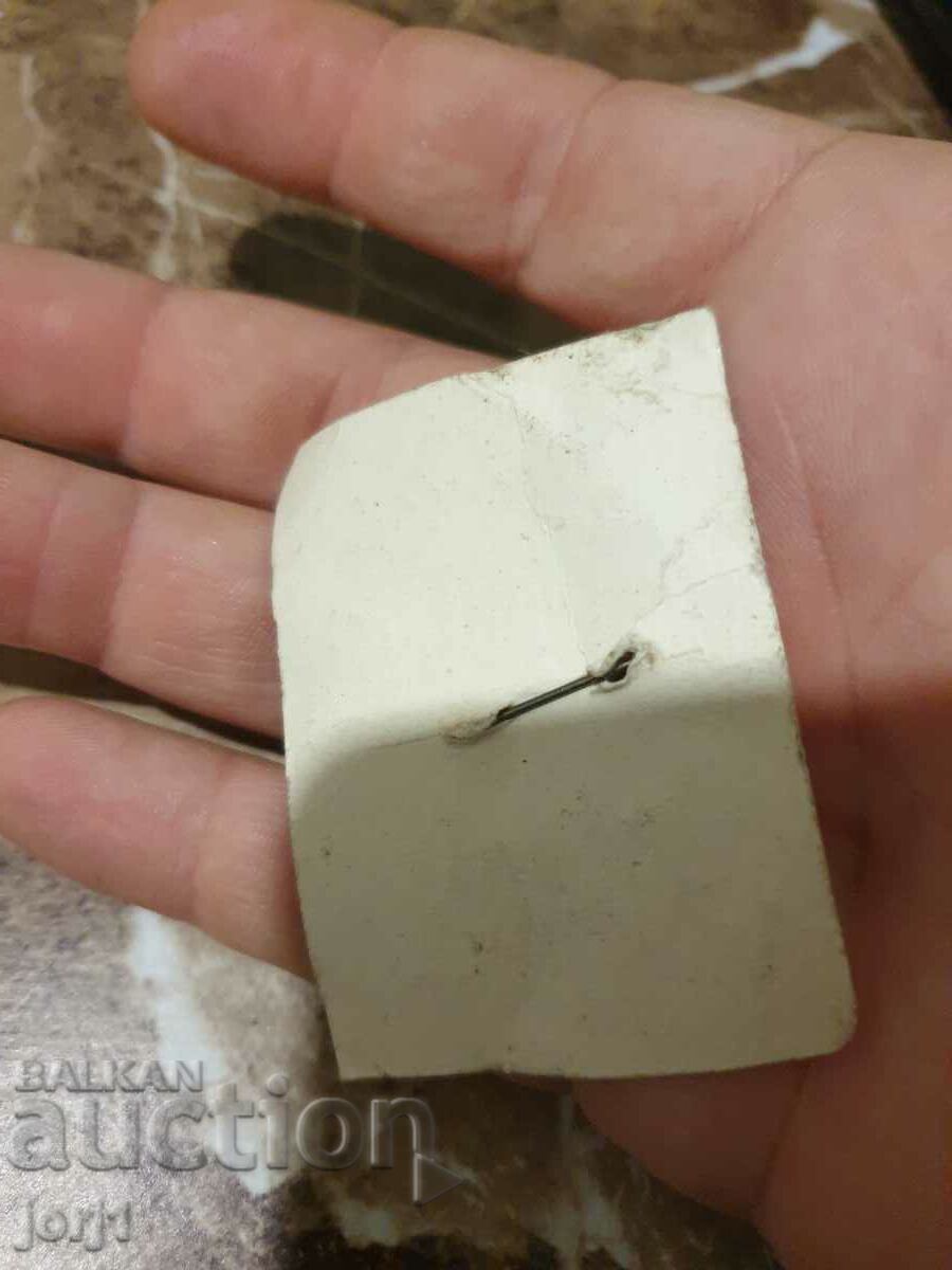 Delivery of old martenichka Delivery of old martenichka