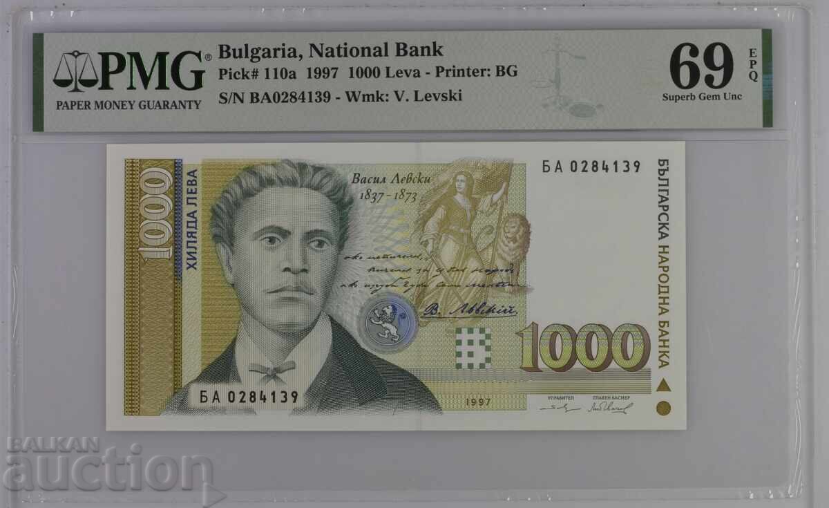 1000 лева 1997 година PMG 69 EPQ