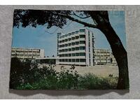 SUNSHINE BEACH HOTEL „BAIKAL” 1966 P.K.