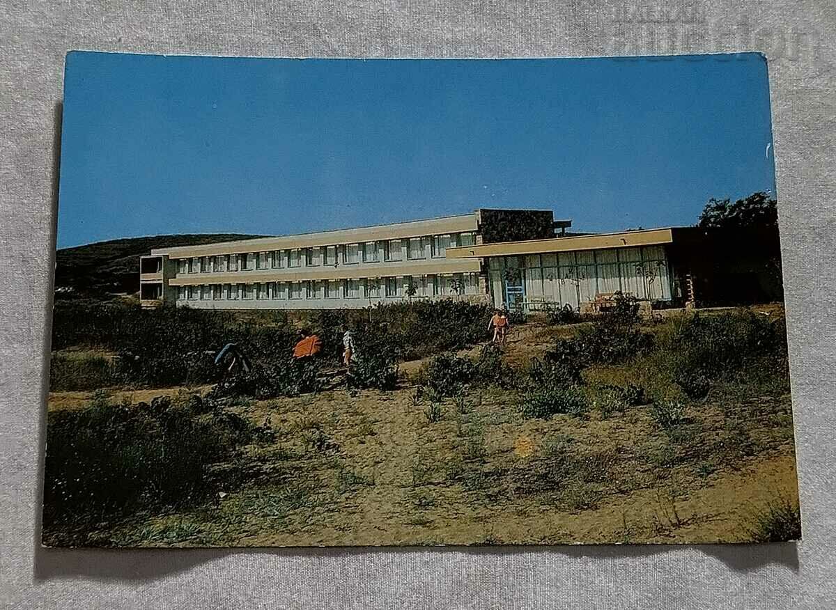 HOTEL SOZOPOL KAVATSITE 1966 P.K.