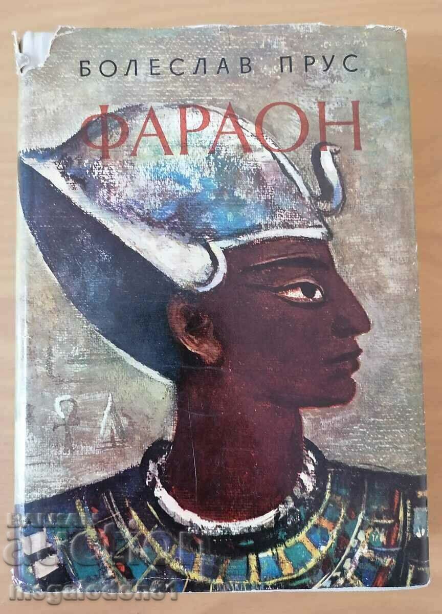 Pharaoh - Boleslav Prus Pharaoh - Boleslav Prus