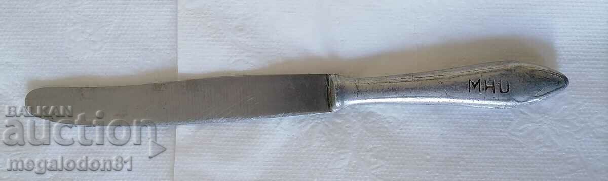 Old knife MNO