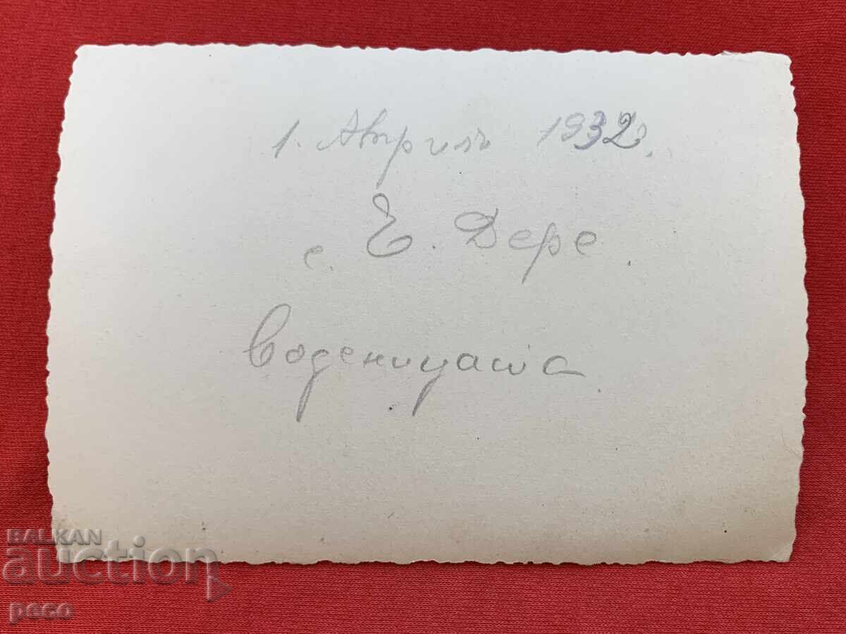 Παλιός μύλος με Χ./?/ Dere 1932 παλιά φωτογραφία - 5 Παλιός μύλος με Χ./?/ Dere 1932 παλιά φωτογραφία - 5