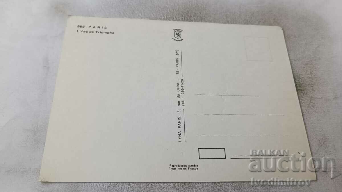 Postcard Paris L'Arc de Triophe with price 0.55 BGN | € 0.28