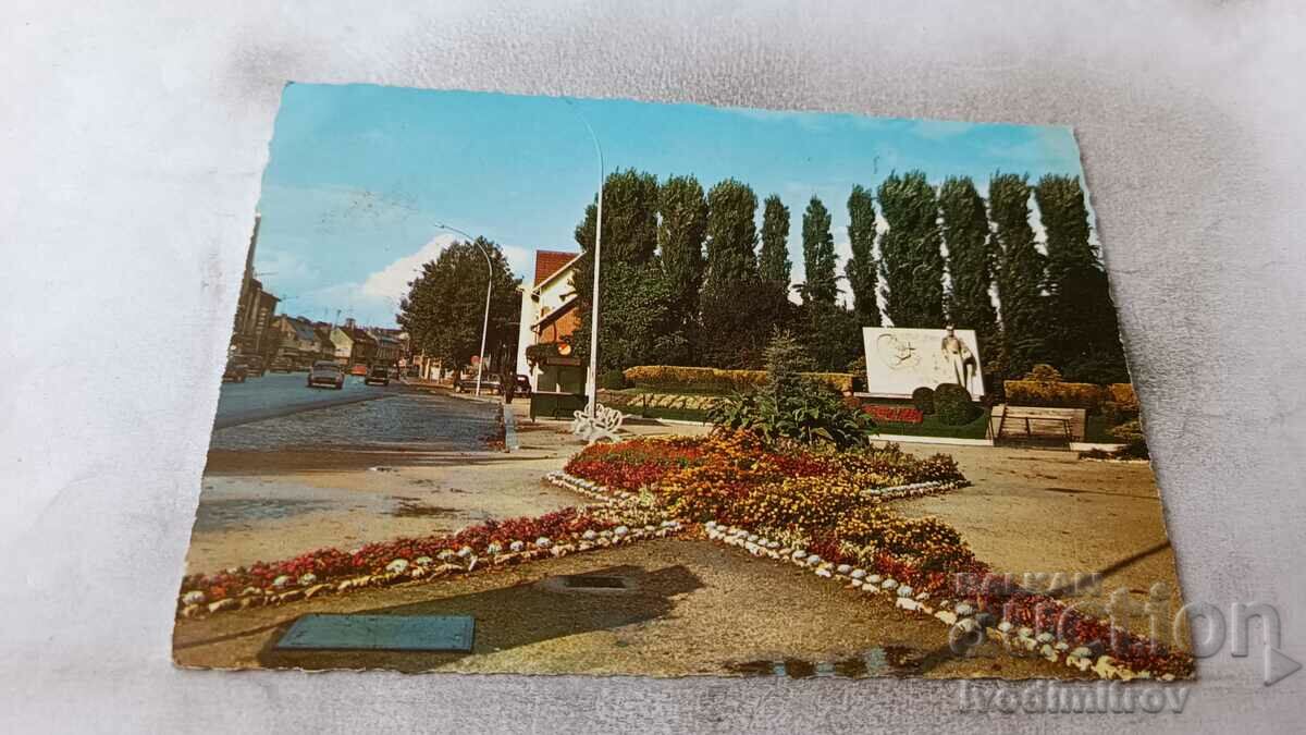Пощенска картичка Images de France