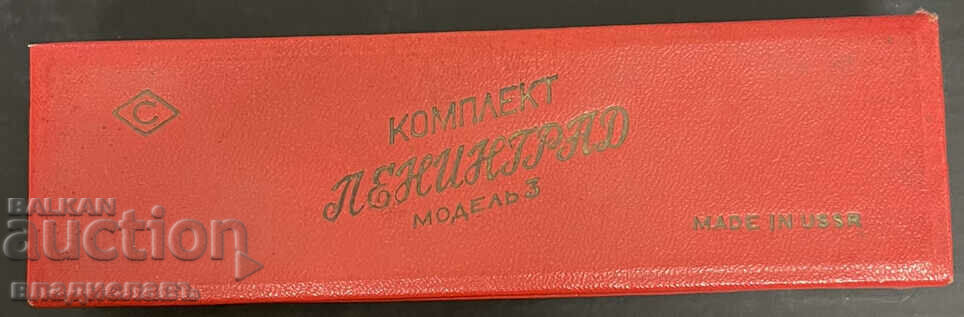 Empty box from Komplekt Leningrad model 3