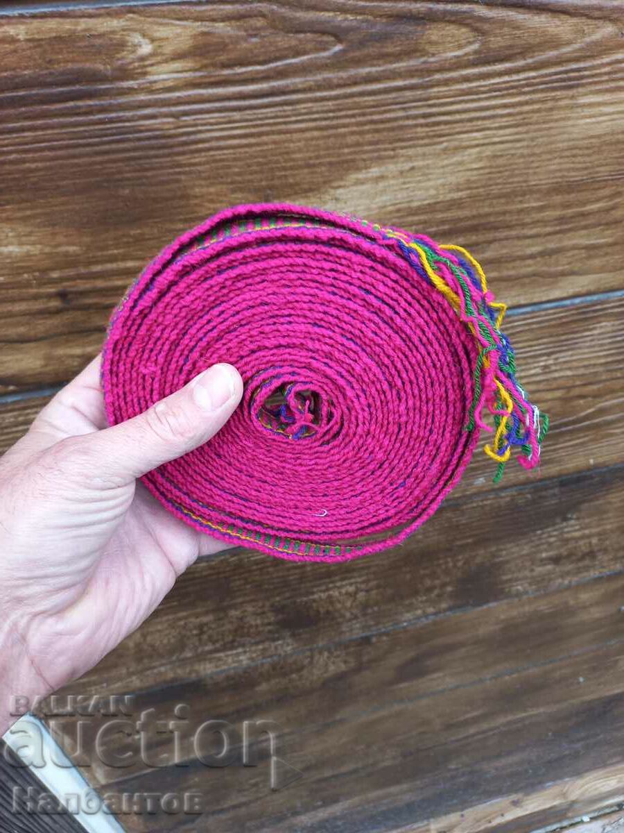 OLD WOMEN'S BELT with price 100.00 BGN | € 51.13 OLD WOMEN'S BELT with price 100.00 BGN | € 51.13