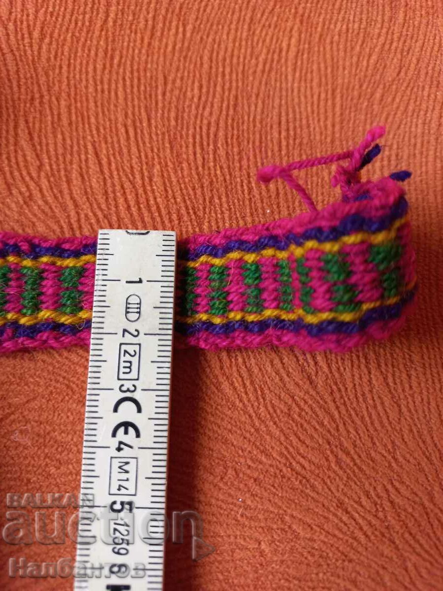 Auction OLD WOMEN'S BELT Auction OLD WOMEN'S BELT