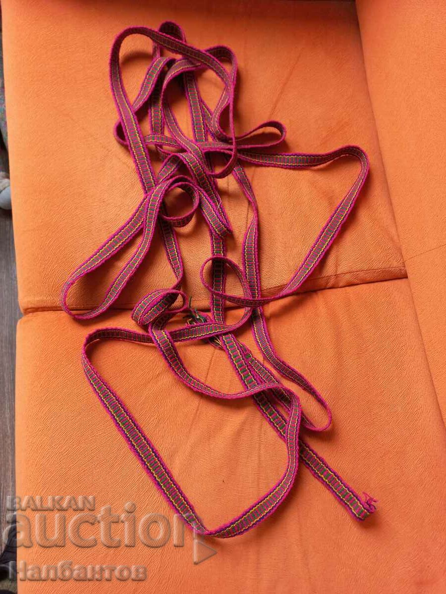 Delivery of OLD WOMEN'S BELT Delivery of OLD WOMEN'S BELT