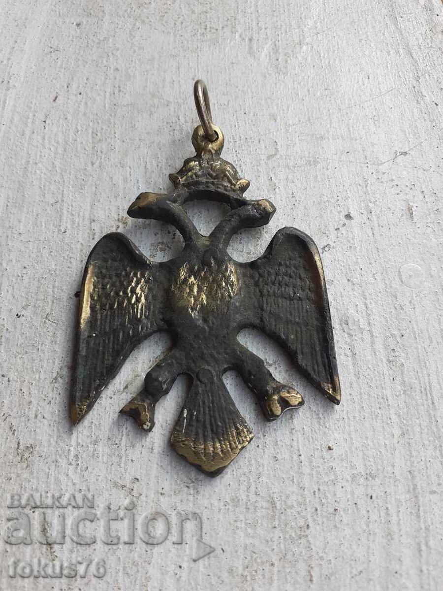 Solid bronze double-headed eagle crown medallion with price 85.00 BGN | € 43.46