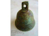 ❌❌Very old bronze bell, weight - 55.30 g, ORIGINAL!