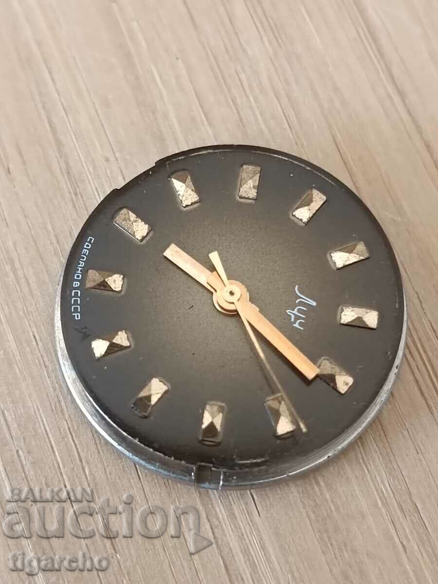 κυρίες μαλλιά παρακολουθήσετε Λουτς με τιμή 8.00 BGN | € 4.09 κυρίες μαλλιά παρακολουθήσετε Λουτς με τιμή 8.00 BGN | € 4.09