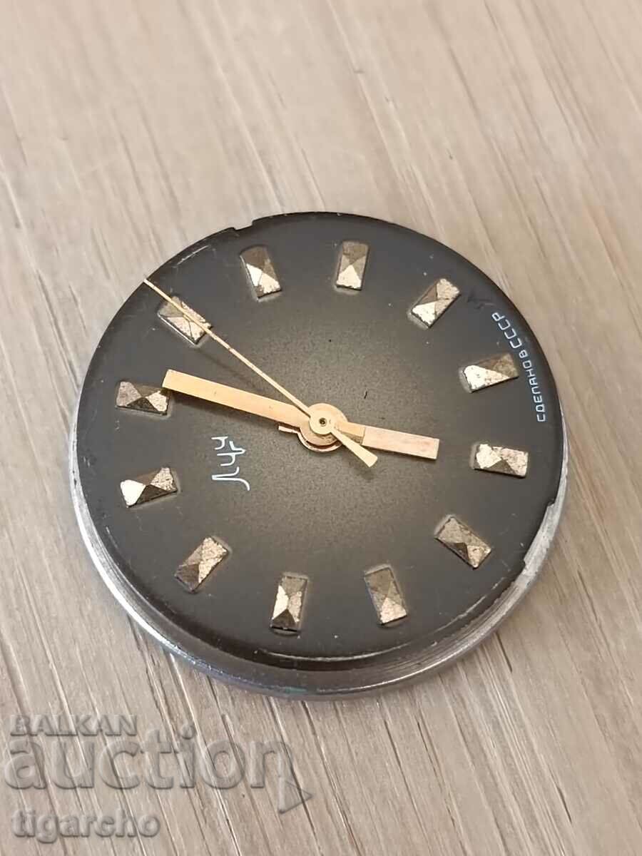 Δημοπρασία κυρίες μαλλιά παρακολουθήσετε Λουτς Δημοπρασία κυρίες μαλλιά παρακολουθήσετε Λουτς