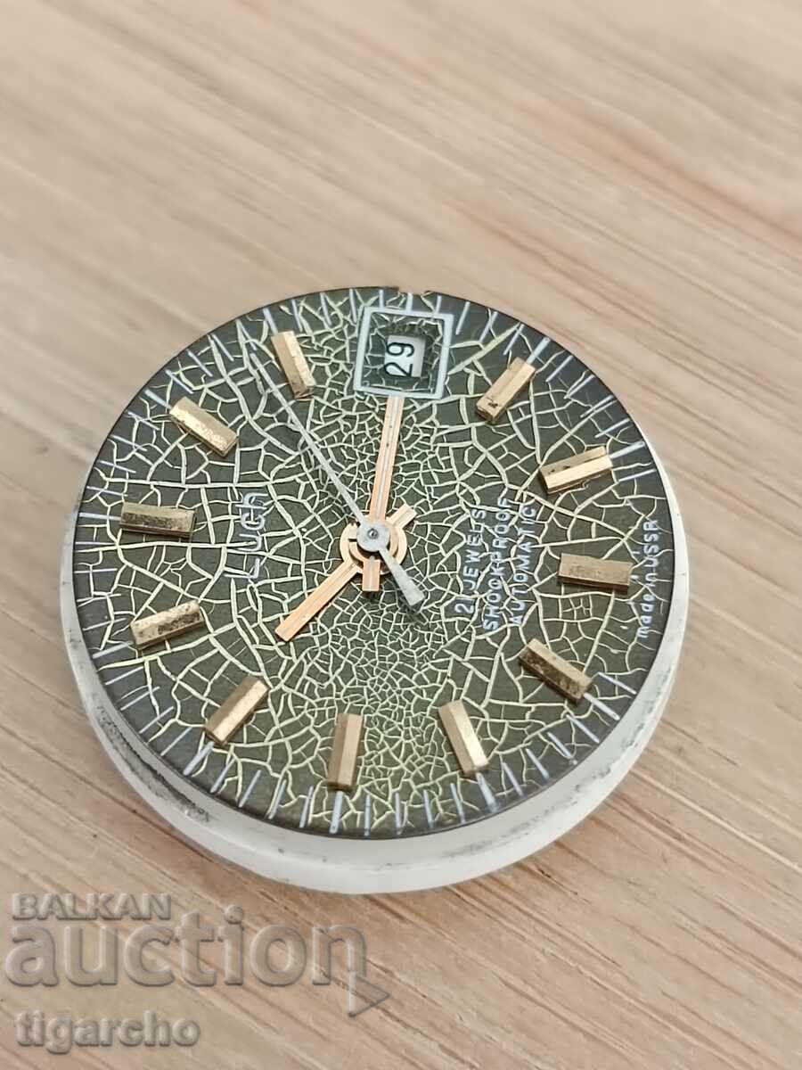 Licitație doamnelor par ceas Luch Licitație doamnelor par ceas Luch