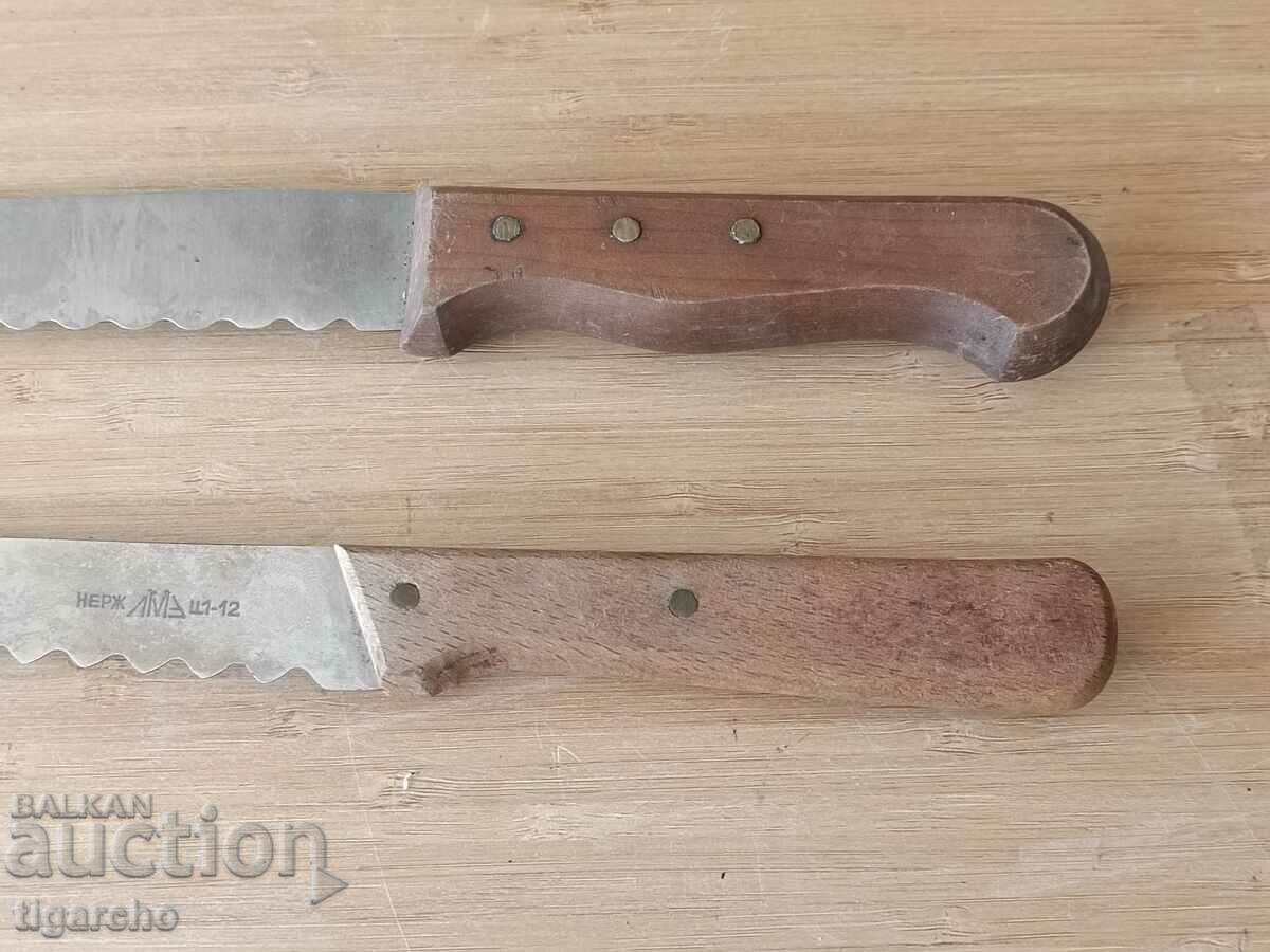 Cuțite retro bulgărești cu preț 60.00 BGN | € 30.68 Cuțite retro bulgărești cu preț 60.00 BGN | € 30.68