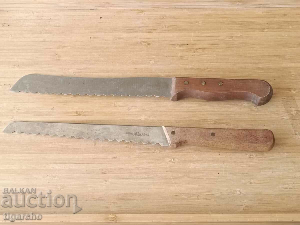 Licitație Cuțite retro bulgărești Licitație Cuțite retro bulgărești