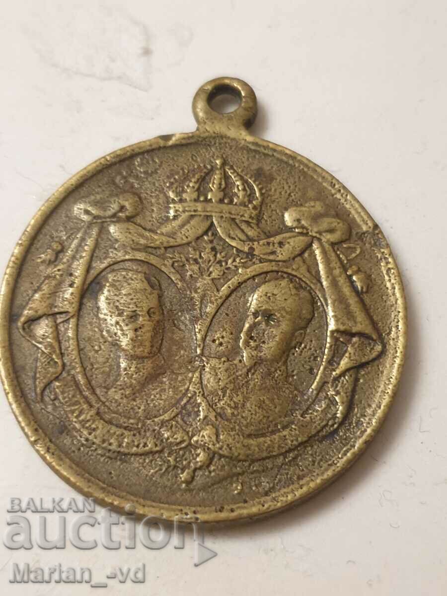 Medal of the wedding of Prince Ferdinand and Princess Maria Luisa 1893 - 5 Medal of the wedding of Prince Ferdinand and Princess Maria Luisa 1893 - 5