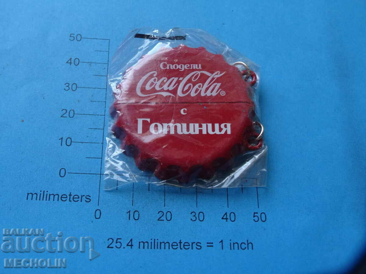 Auction COCA COLA COLLECTOR KEY HOLDER Auction COCA COLA COLLECTOR KEY HOLDER