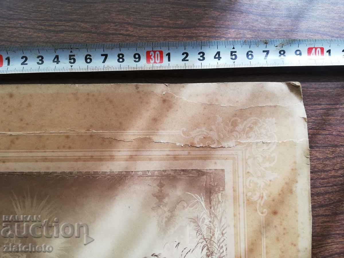 Old photo cardboard Kingdom of Bulgaria - with price 90.00 BGN | € 46.02 Old photo cardboard Kingdom of Bulgaria - with price 90.00 BGN | € 46.02