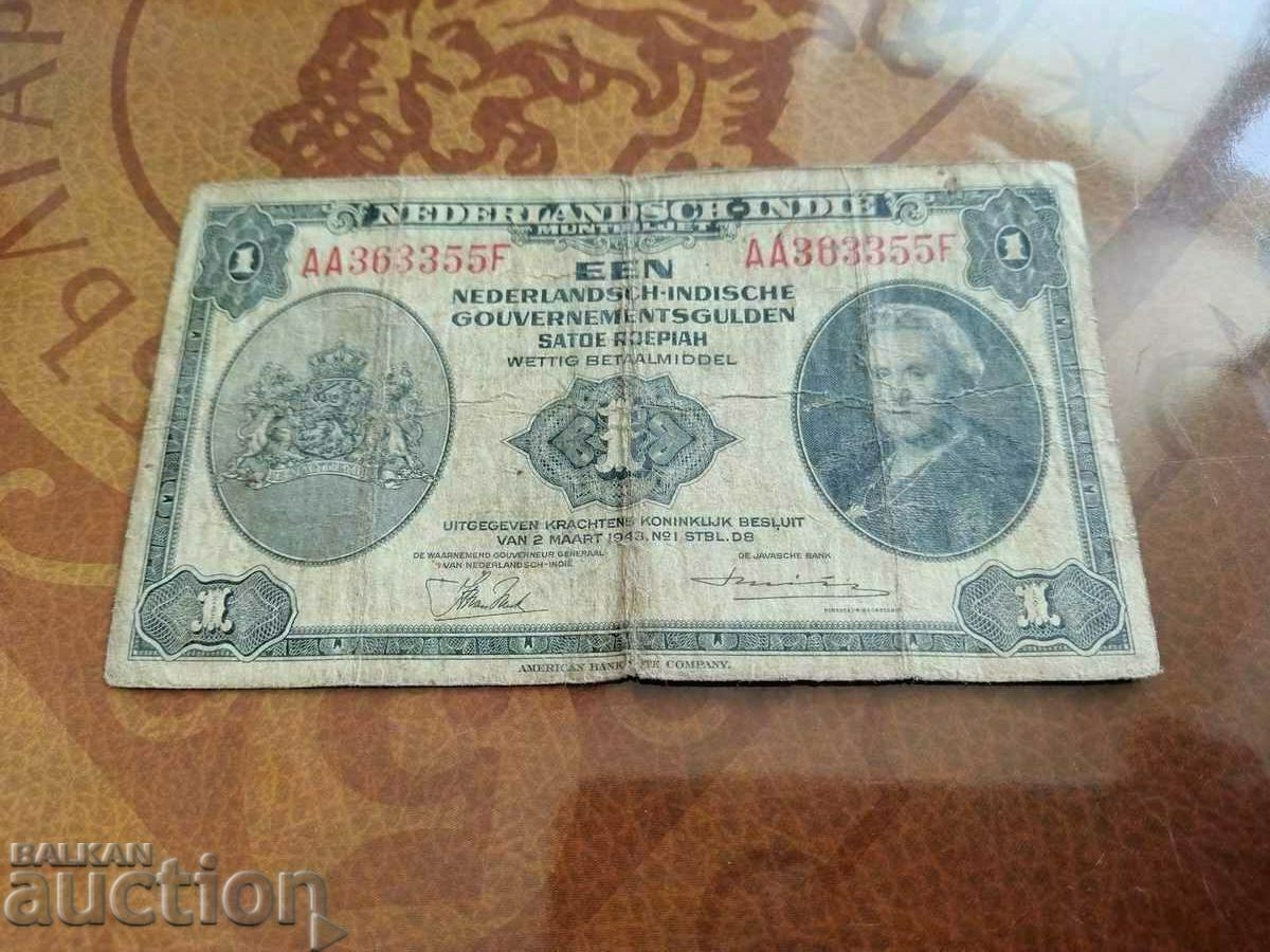 INDIES ΟΛΛΑΝΔΙΑΣ 1 GULDEN 1943 ΟΛΛΑΝΔΙΑ ΕΞ. ΙΝΔΟΝΗΣΙΑ με τιμή 30.00 BGN | € 15.34 INDIES ΟΛΛΑΝΔΙΑΣ 1 GULDEN 1943 ΟΛΛΑΝΔΙΑ ΕΞ. ΙΝΔΟΝΗΣΙΑ με τιμή 30.00 BGN | € 15.34