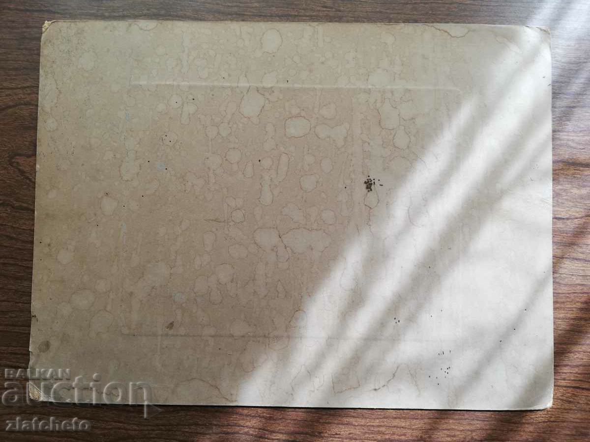 Old photo cardboard Kingdom of Bulgaria - - 5 Old photo cardboard Kingdom of Bulgaria - - 5