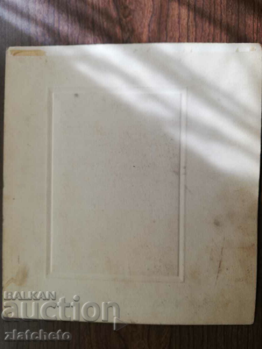 Old photo cardboard Kingdom of Bulgaria - - 5 Old photo cardboard Kingdom of Bulgaria - - 5
