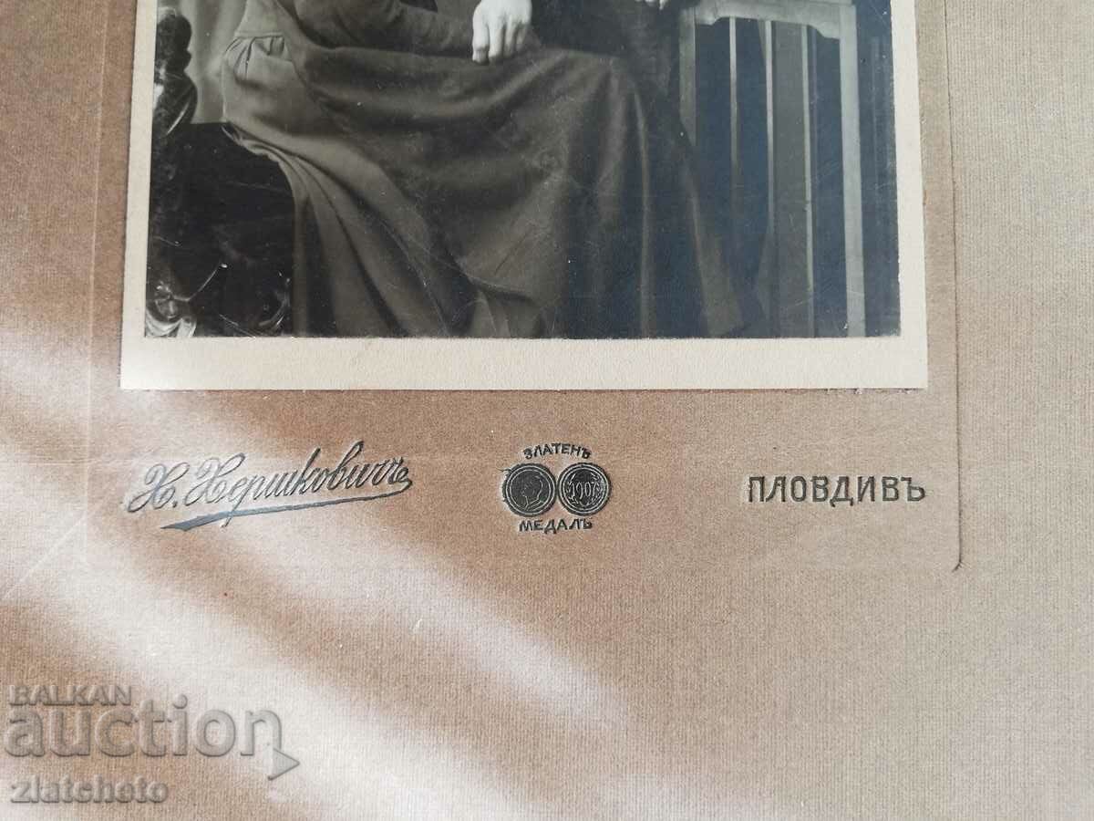 Old photo cardboard Kingdom of Bulgaria - with price 15.00 BGN | € 7.67 Old photo cardboard Kingdom of Bulgaria - with price 15.00 BGN | € 7.67