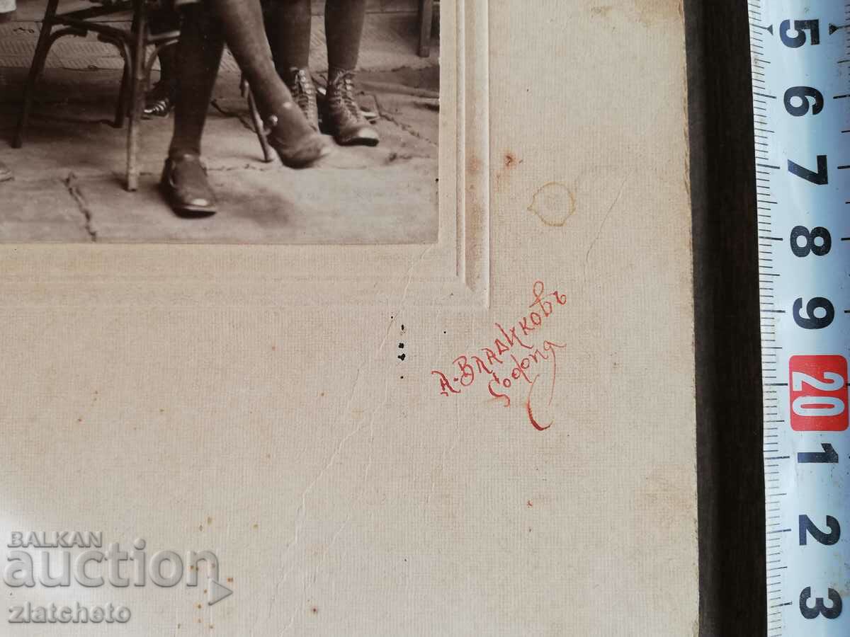 Old photo cardboard Kingdom of Bulgaria - with price 15.00 BGN | € 7.67 Old photo cardboard Kingdom of Bulgaria - with price 15.00 BGN | € 7.67