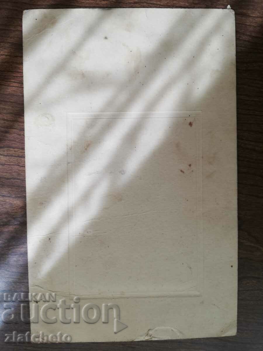 Delivery of Old photo cardboard Kingdom of Bulgaria - Delivery of Old photo cardboard Kingdom of Bulgaria -