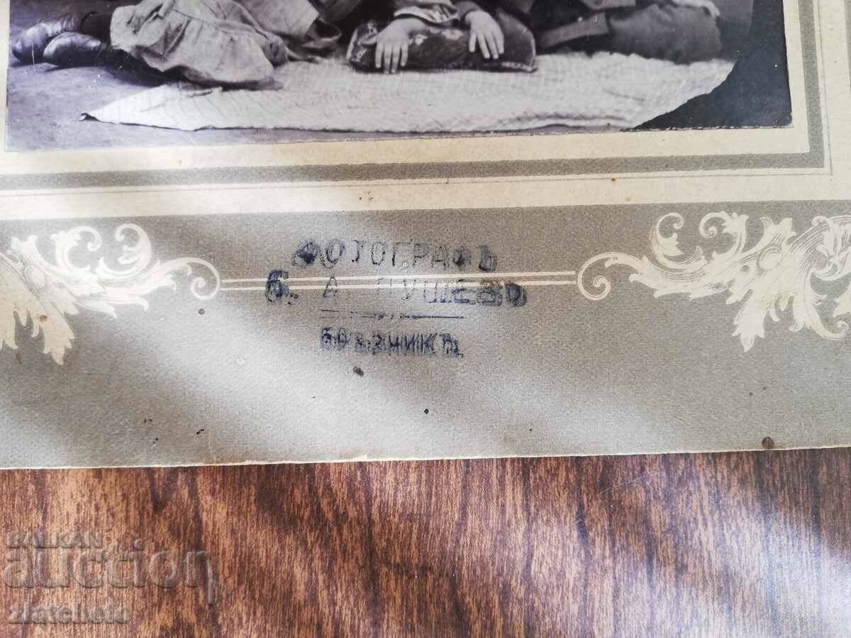 Old photo cardboard Kingdom of Bulgaria - with price 20.00 BGN | € 10.23 Old photo cardboard Kingdom of Bulgaria - with price 20.00 BGN | € 10.23