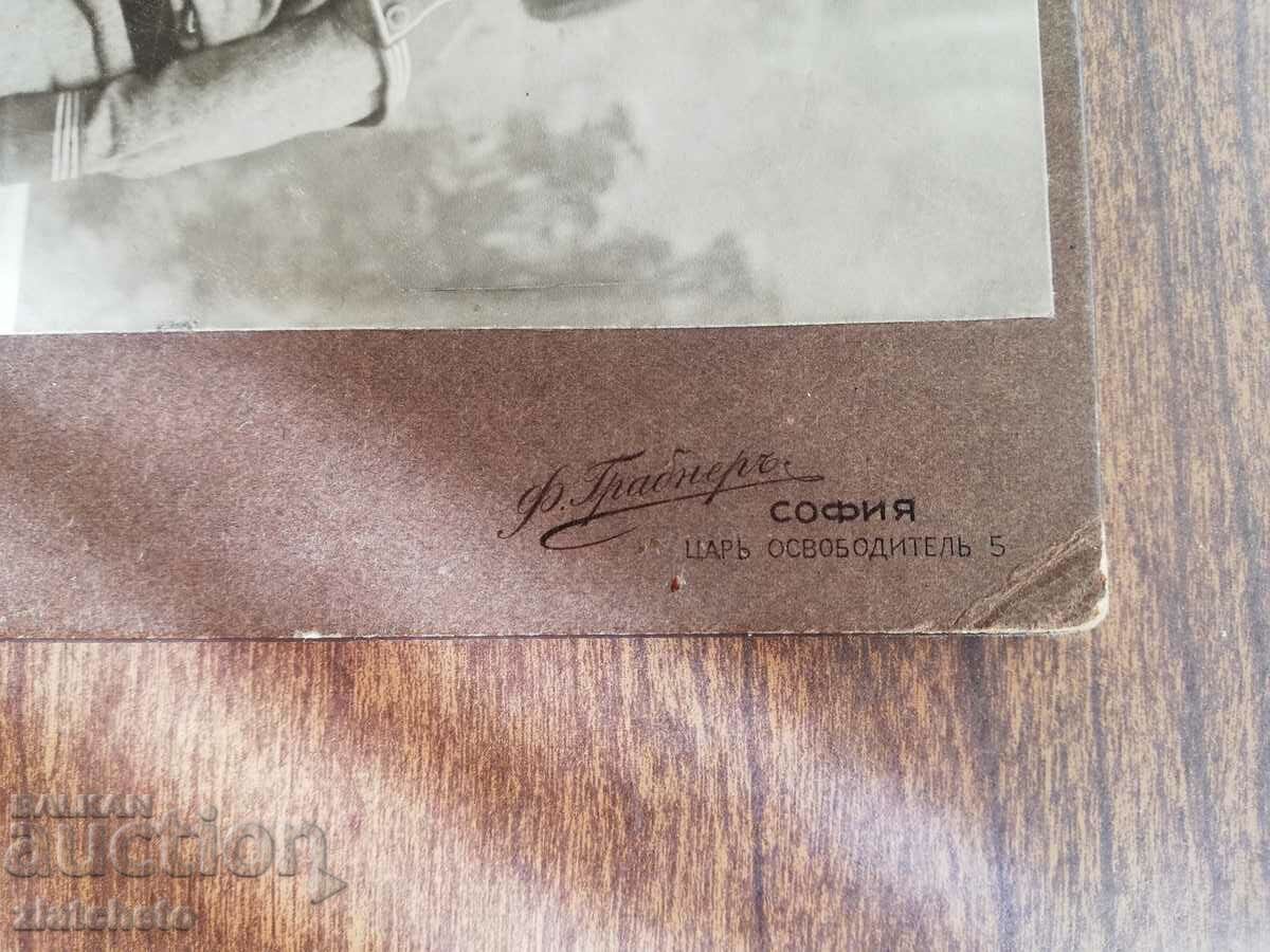 Old photo cardboard Kingdom of Bulgaria - with price 15.00 BGN | € 7.67 Old photo cardboard Kingdom of Bulgaria - with price 15.00 BGN | € 7.67