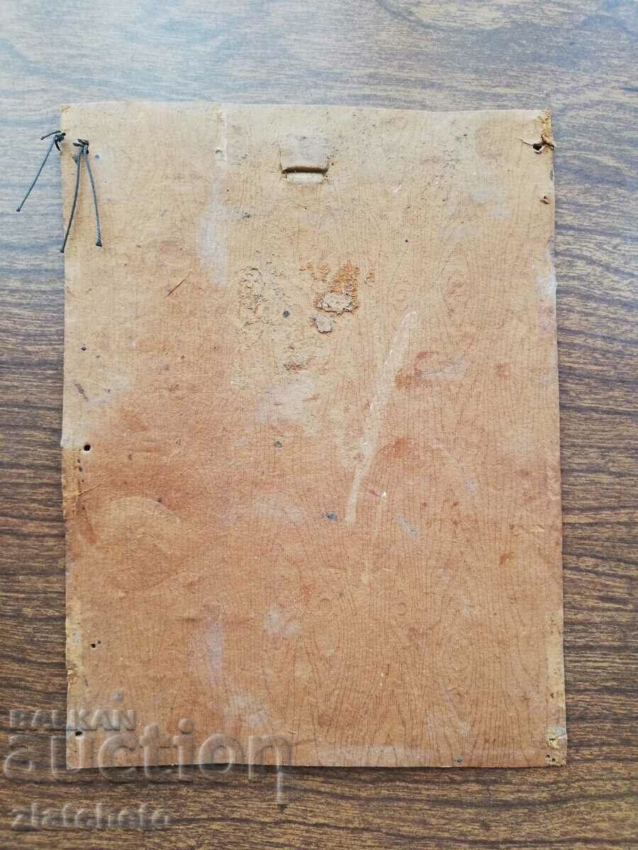 Auction Old photo cardboard Kingdom of Bulgaria - Auction Old photo cardboard Kingdom of Bulgaria -